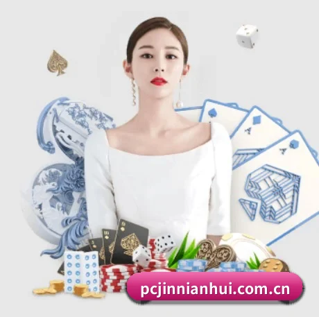 金年会 APP